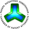 Палата патентных поверенных